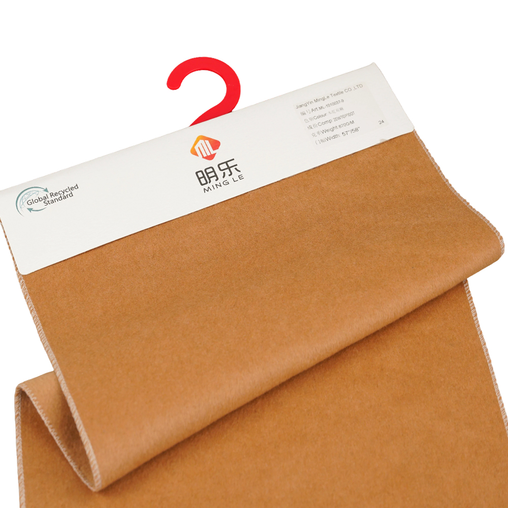 Vải len áo khoác là gì?